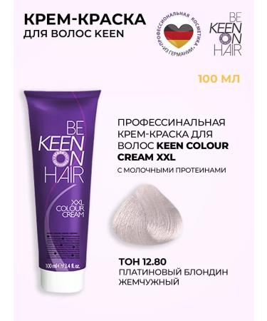 Keen Cream-painting 12.80 for prof. Application 100 ml