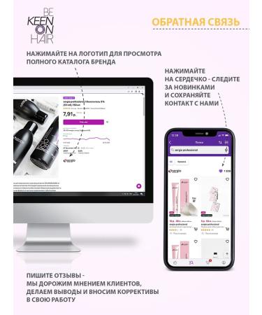 Keen Cream-painting 12.80 for prof. Application 100 ml - Buy Online on GoSupps.com