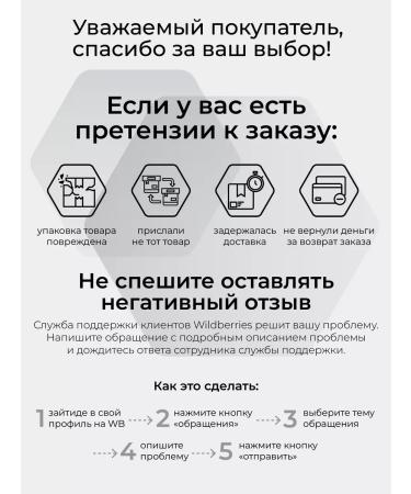 Dr Zubareva Magnesium citrate vitamins for women and men - Buy Online on GoSupps.com