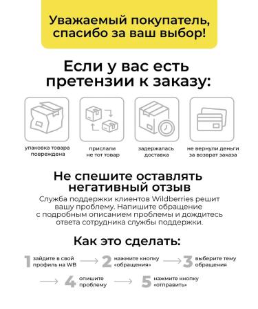 Dr Zubareva Vitamin C Vitamin C 500 mg in capsules - Buy Online on GoSupps.com