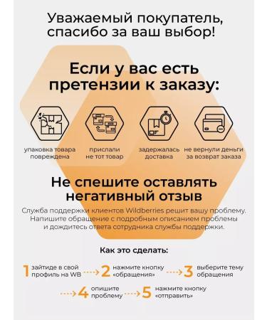 Dr Zubareva Omega 3 capsules 1000mg fish oil - Buy Online on GoSupps.com