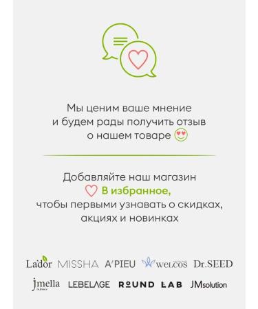 DrSeed Shampoo against falling out - Buy Online on GoSupps.com