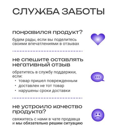 MIZON Hydrophyl oil 150 g - Buy Online on GoSupps.com