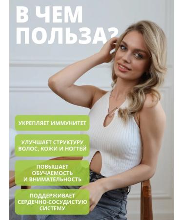 1WIN Omega 3 in mini capsule set of three - Buy Online on GoSupps.com