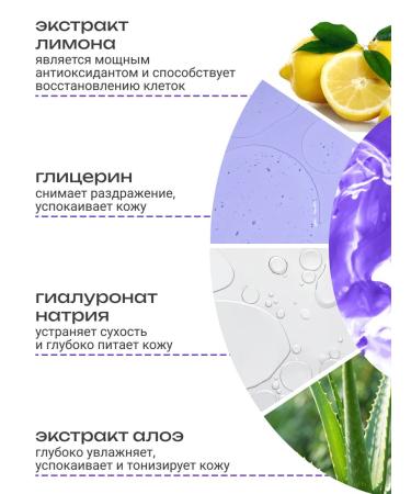 MIZON Gel Piling for Facial 145g - Buy Online on GoSupps.com