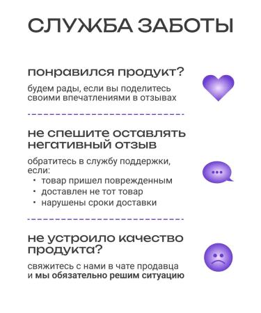 MIZON Gel Piling for Facial 145g - Buy Online on GoSupps.com