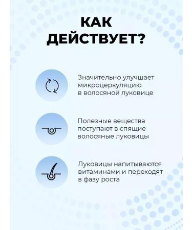 Folixidil Lotion 10% against hair loss 60 ml - Buy Online on GoSupps.com