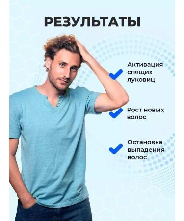 Folixidil Lotion 10% against hair loss 60 ml - Buy Online on GoSupps.com