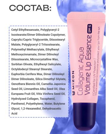 MIZON Lip balm 10ml - Buy Online on GoSupps.com