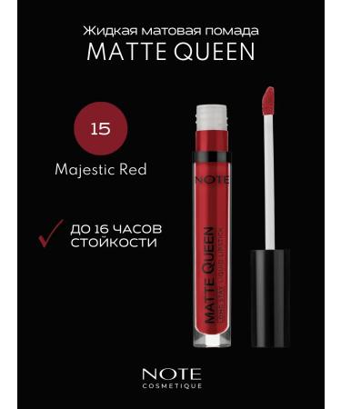 NOTE Cosmetics Lipstick liquid liquid matte queen matte 15