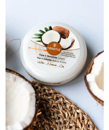HAREM'S ottoman Facial cream Decoller Nutrum Coconut with Panthenol - Buy Online on GoSupps.com