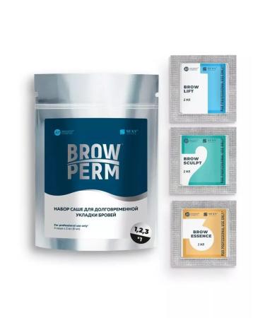 Bronsun Long -term eyebrow laying set