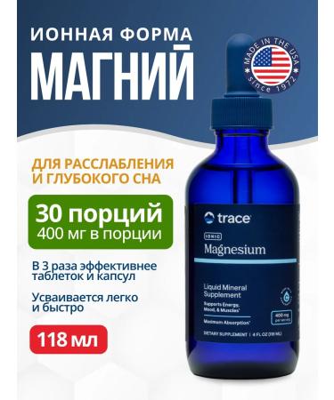 Trace Minerals Magnesium 400 mg ion 30 servings