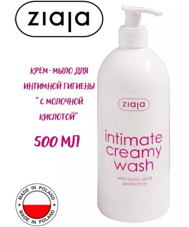 Ziaja Cream-soap for intimate hygiene with lactic acid