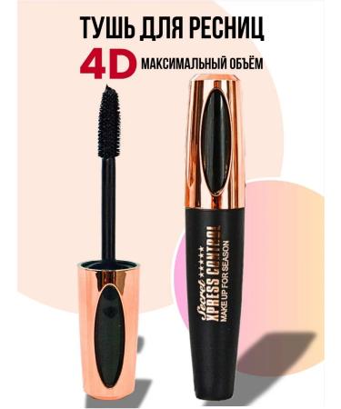 Allyur Mascara for eyelashes black volume and extension of waterproof - Buy Online on GoSupps.com