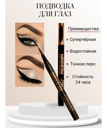 Allyur Mascara for eyelashes black volume and extension of waterproof - Buy Online on GoSupps.com