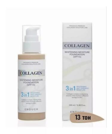 ENOUGH Tonal cream 3V1 for face matte collagen tone#13