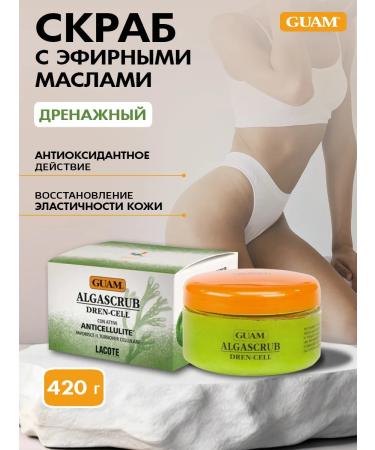 GUAM Scrub with essential oils drainage Algascrub 300 ml