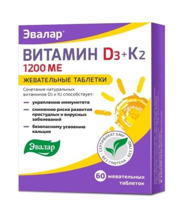 Evalar Vitamin D 3 1200 Me+K 2 60 pcs