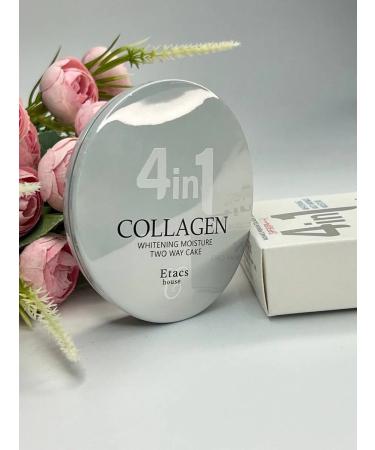 BEAUTY Facial powder with collagen SPF 30 - Buy Online on GoSupps.com