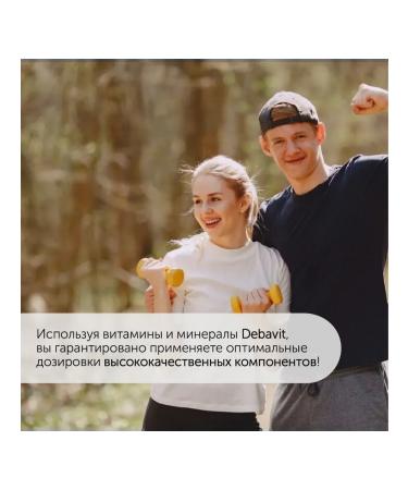 debavit Kurkumin + Bioperin antioxidant halal - Buy Online on GoSupps.com