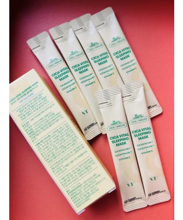 VT Cosmetics Night nutrient masks for the face 6 pcs - Buy Online on GoSupps.com