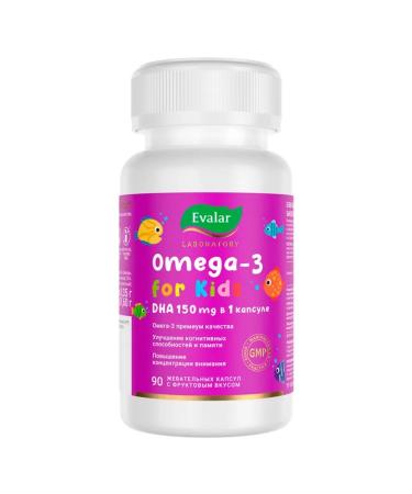 Evalar Baby omega-3 dgk chewing capsules 90 pcs