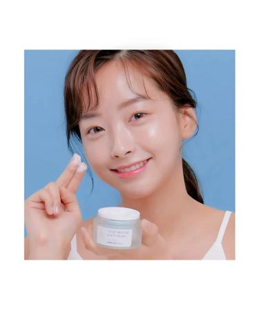 Thank You Farmer Facial cream with deep moisture effect - Buy Online on GoSupps.com