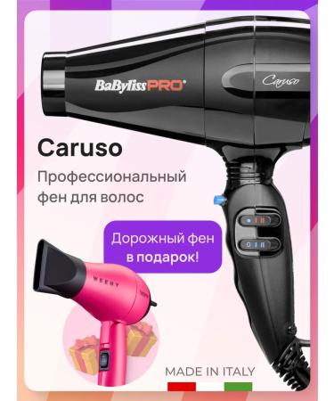 BaByliss PRO Caruso Bab6520re + Gift Feng Weeny