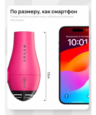 BaByliss PRO Caruso Bab6520re + Gift Feng Weeny - Buy Online on GoSupps.com