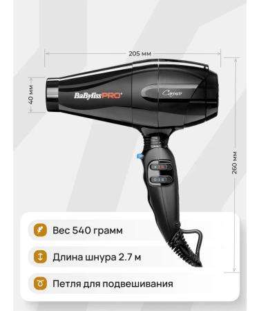 BaByliss PRO Caruso Bab6520re + Gift Feng Weeny - Buy Online on GoSupps.com
