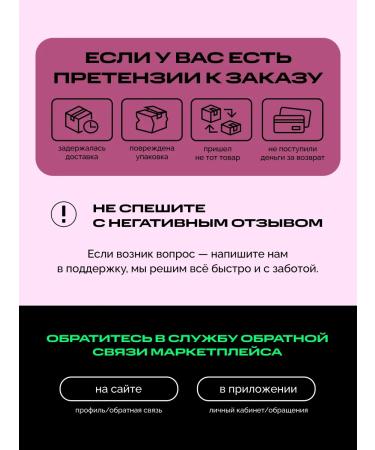 IPSUM Water Loss diuretic diuretic remedy 60 capsules - Buy Online on GoSupps.com