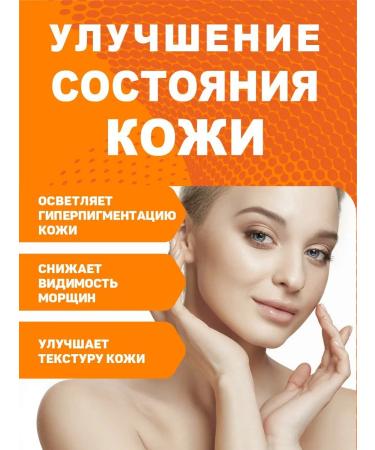 Strength & Wellness L-lutation + spirulina 100 mg (60 capsules) - Buy Online on GoSupps.com