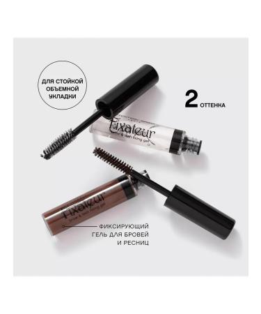 VIVIENNE SABO Eyebrow and eyelashes fixing Fixateur 2pcs - Buy Online on GoSupps.com