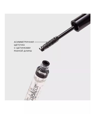 VIVIENNE SABO Eyebrow and eyelashes fixing Fixateur 2pcs - Buy Online on GoSupps.com