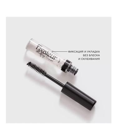 VIVIENNE SABO Eyebrow and eyelashes fixing Fixateur 2pcs - Buy Online on GoSupps.com