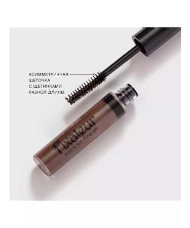 VIVIENNE SABO Brown eyebrow gel Fixateur latch 2pcs - Buy Online on GoSupps.com