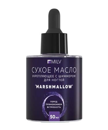 MILV Dry strengthening oil for cuticle 50 ml