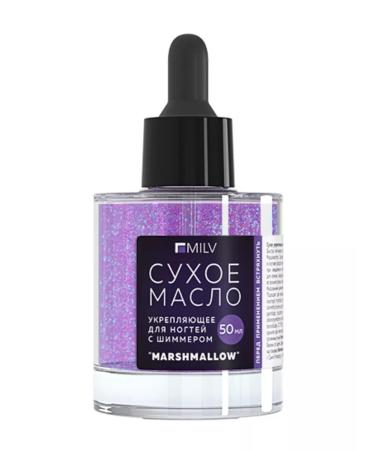 MILV Dry strengthening oil for cuticle 50 ml - Buy Online on GoSupps.com