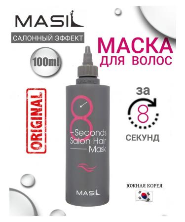 MASIL Hair mask 8 Seconds Restorative 100 ml