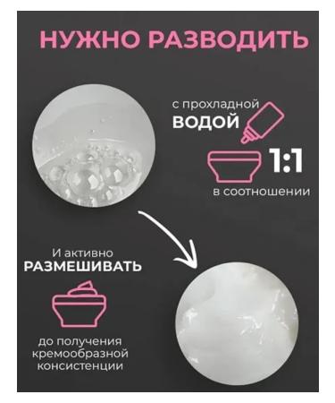 MASIL Hair mask 8 Seconds Restorative 100 ml - Buy Online on GoSupps.com