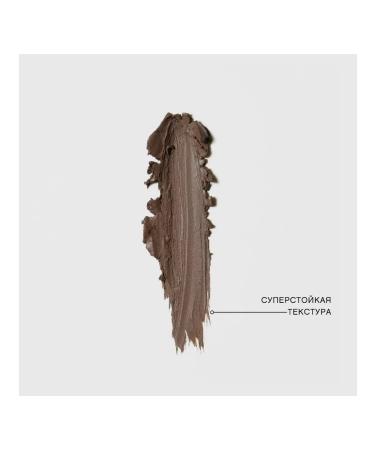 VIVIENNE SABO Virtuose eye pencil t.603 Gel black 2pcs - Buy Online on GoSupps.com