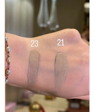 Viya Tonal bb-cream matting SPF 50 ++ No.23 - Buy Online on GoSupps.com