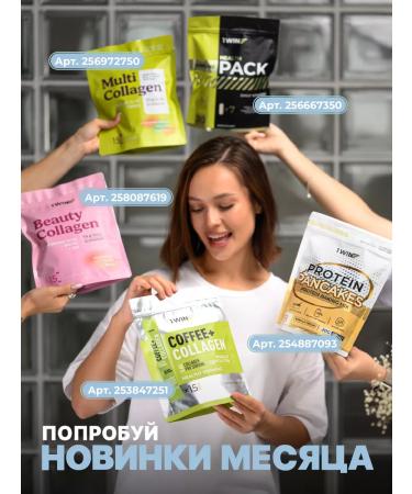 1WIN Martinia Martinia Extract of Martinia Extract - Buy Online on GoSupps.com