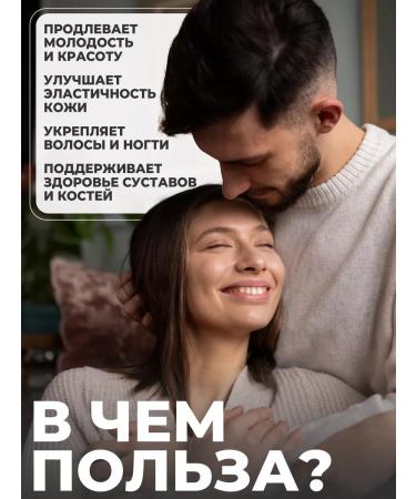 1WIN Martinia Martinia Extract of Martinia Extract - Buy Online on GoSupps.com