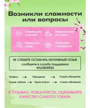 Tokopoki rice sticks 500g Korea - Buy Online on GoSupps.com