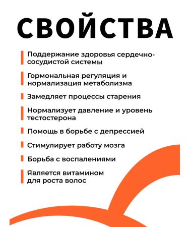 Natural Supplements Omega 3 1300 mg 60 capsules - Buy Online on GoSupps.com