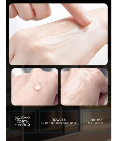 Face mask night cooling indelible 20 pcs - Buy Online on GoSupps.com