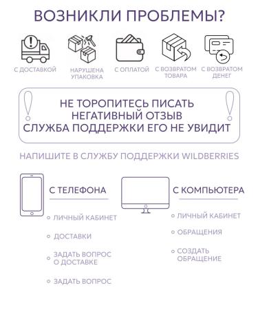 Face mask night cooling indelible 20 pcs - Buy Online on GoSupps.com