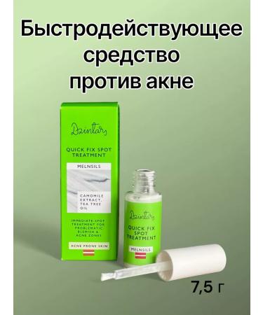 Dzintars Serum against acne